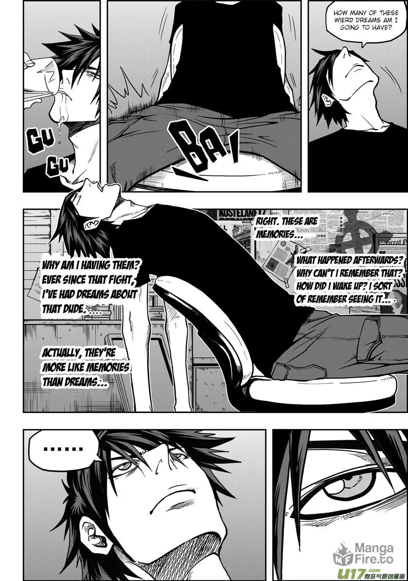 Read ShiGuiZhe chapter 17 image 11 on Lezhin