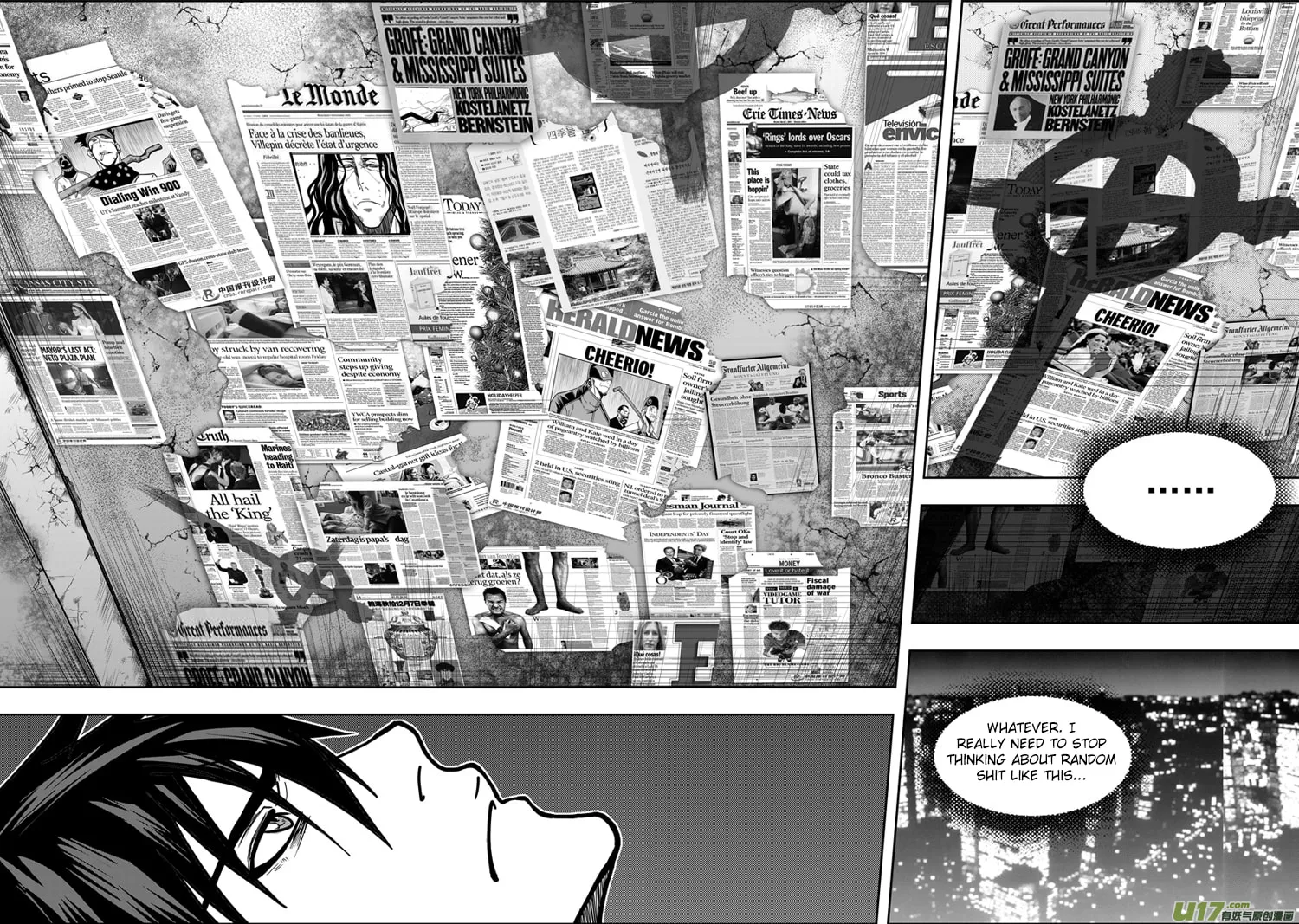 Read ShiGuiZhe chapter 17 image 12 on Lezhin