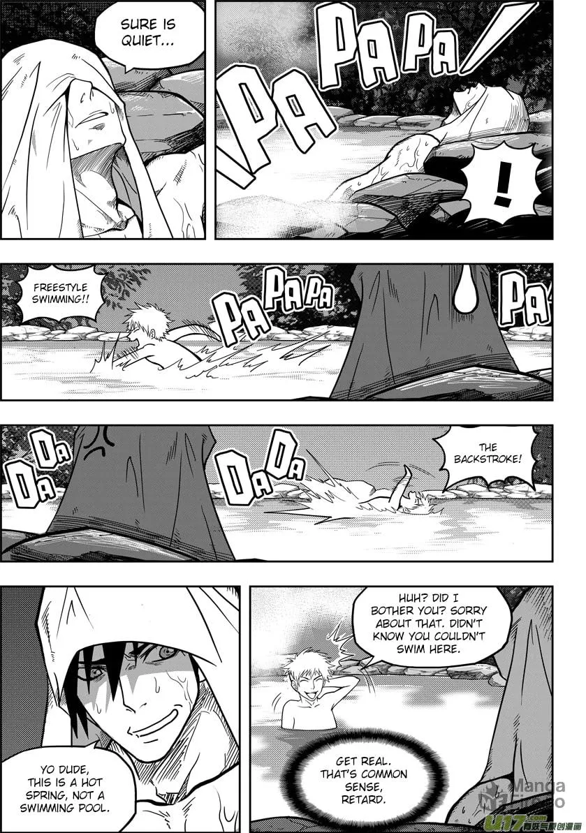 Read ShiGuiZhe chapter 17 image 19 on Lezhin