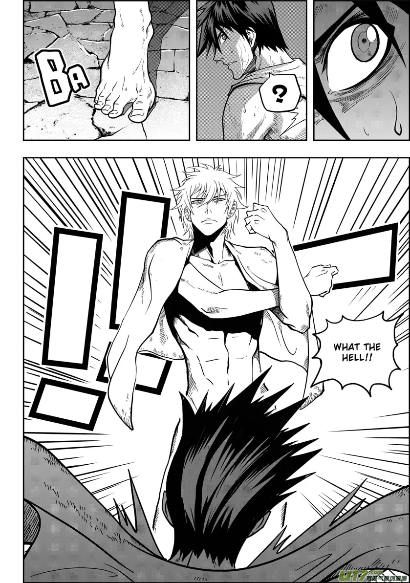 Read ShiGuiZhe chapter 17 image 22 on Lezhin