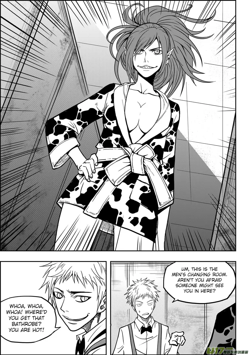 Read ShiGuiZhe chapter 17 image 27 on Lezhin