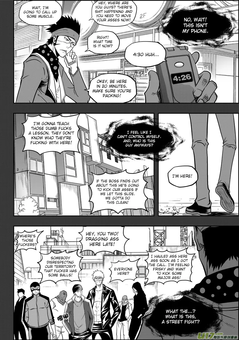 Read ShiGuiZhe chapter 17 image 3 on Lezhin