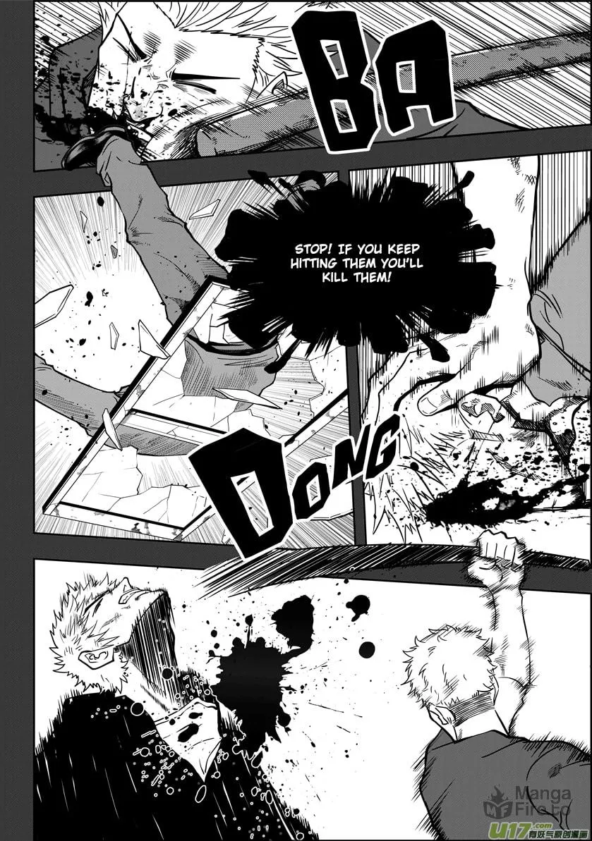 Read ShiGuiZhe chapter 17 image 5 on Lezhin