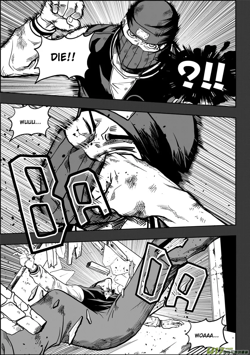 Read ShiGuiZhe chapter 17 image 6 on Lezhin