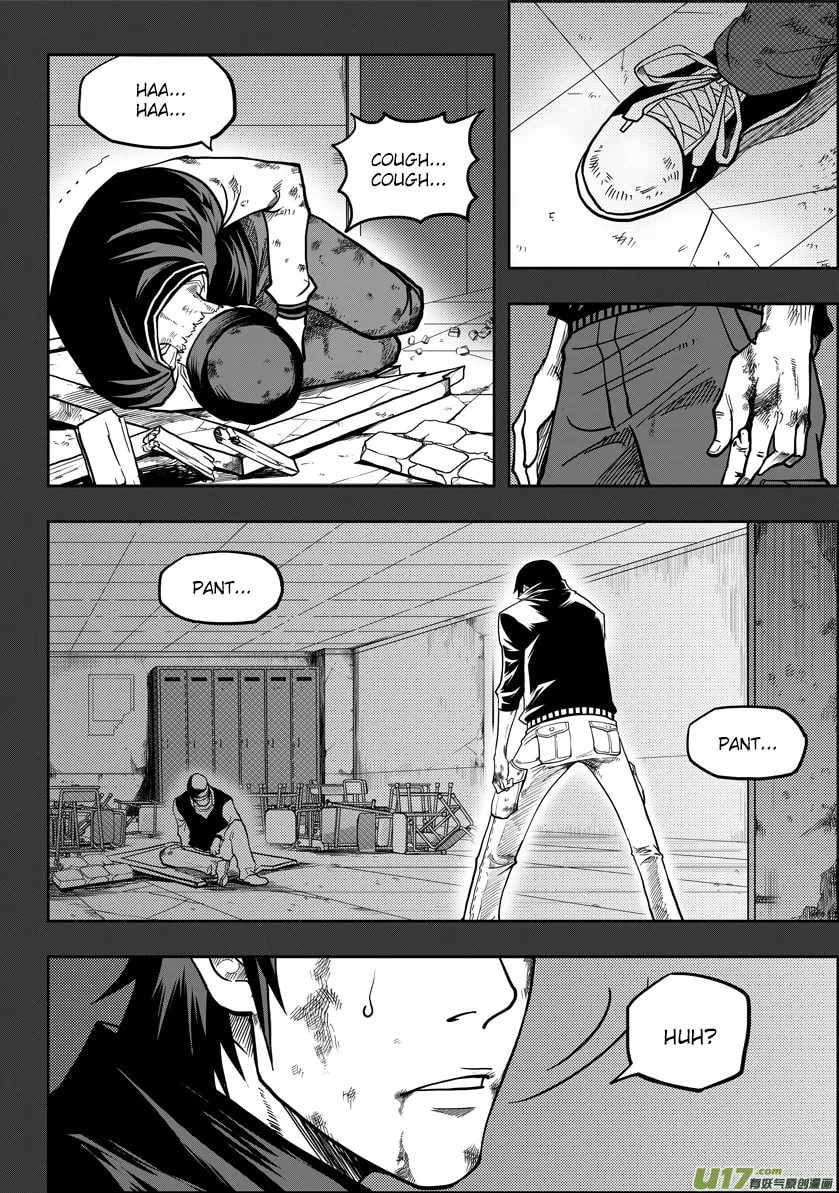 Read ShiGuiZhe chapter 17 image 7 on Lezhin