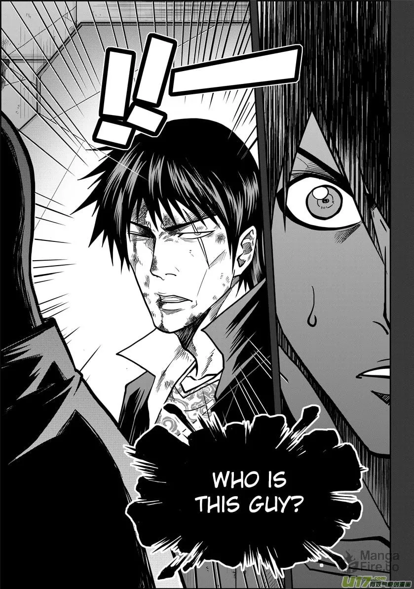 Read ShiGuiZhe chapter 17 image 8 on Lezhin