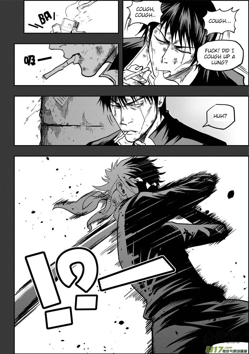 Read ShiGuiZhe chapter 17 image 9 on Lezhin