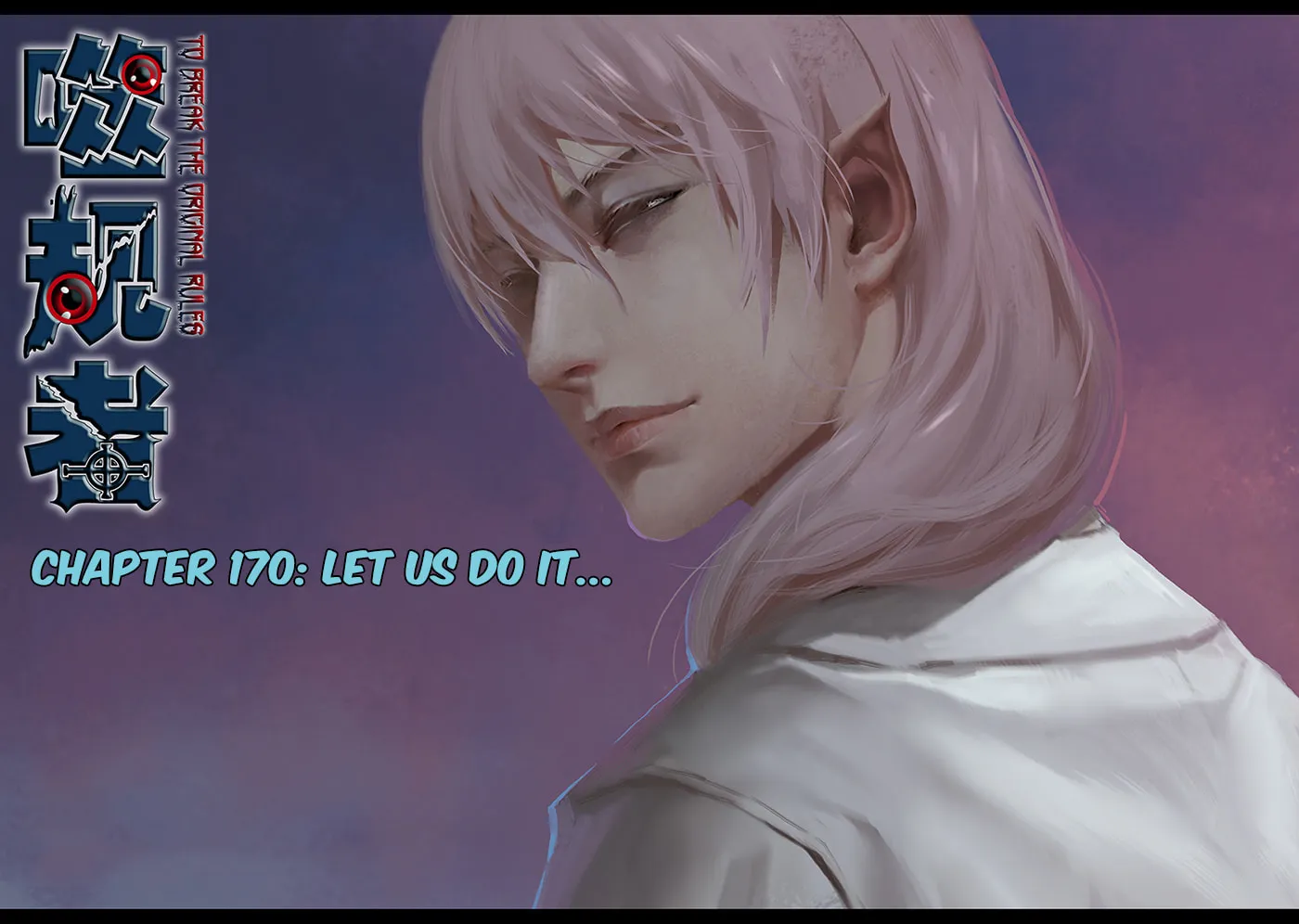 Read ShiGuiZhe chapter 170 image 1 on Lezhin
