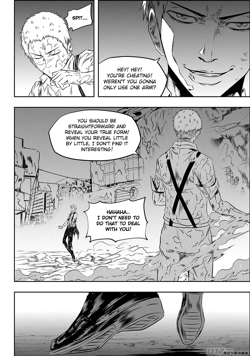 Read ShiGuiZhe chapter 170 image 10 on Lezhin