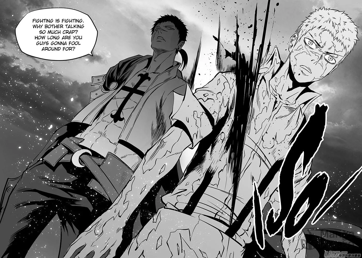 Read ShiGuiZhe chapter 170 image 11 on Lezhin