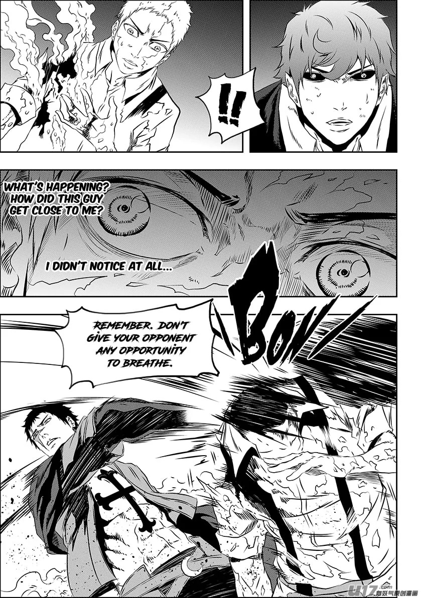 Read ShiGuiZhe chapter 170 image 12 on Lezhin