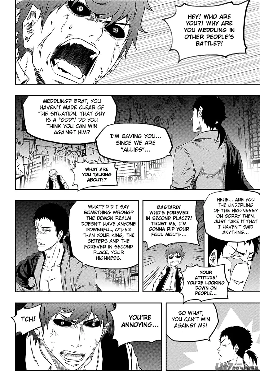 Read ShiGuiZhe chapter 170 image 13 on Lezhin