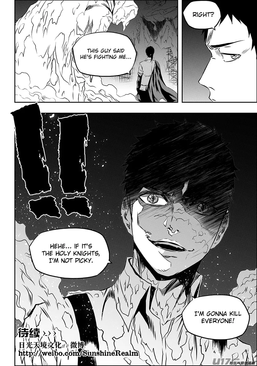 Read ShiGuiZhe chapter 170 image 15 on Lezhin