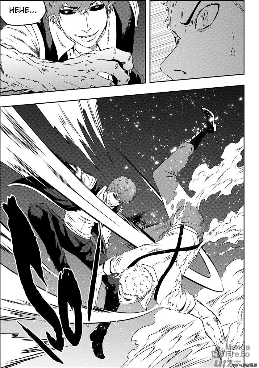 Read ShiGuiZhe chapter 170 image 2 on Lezhin