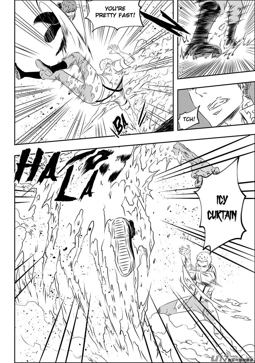 Read ShiGuiZhe chapter 170 image 3 on Lezhin