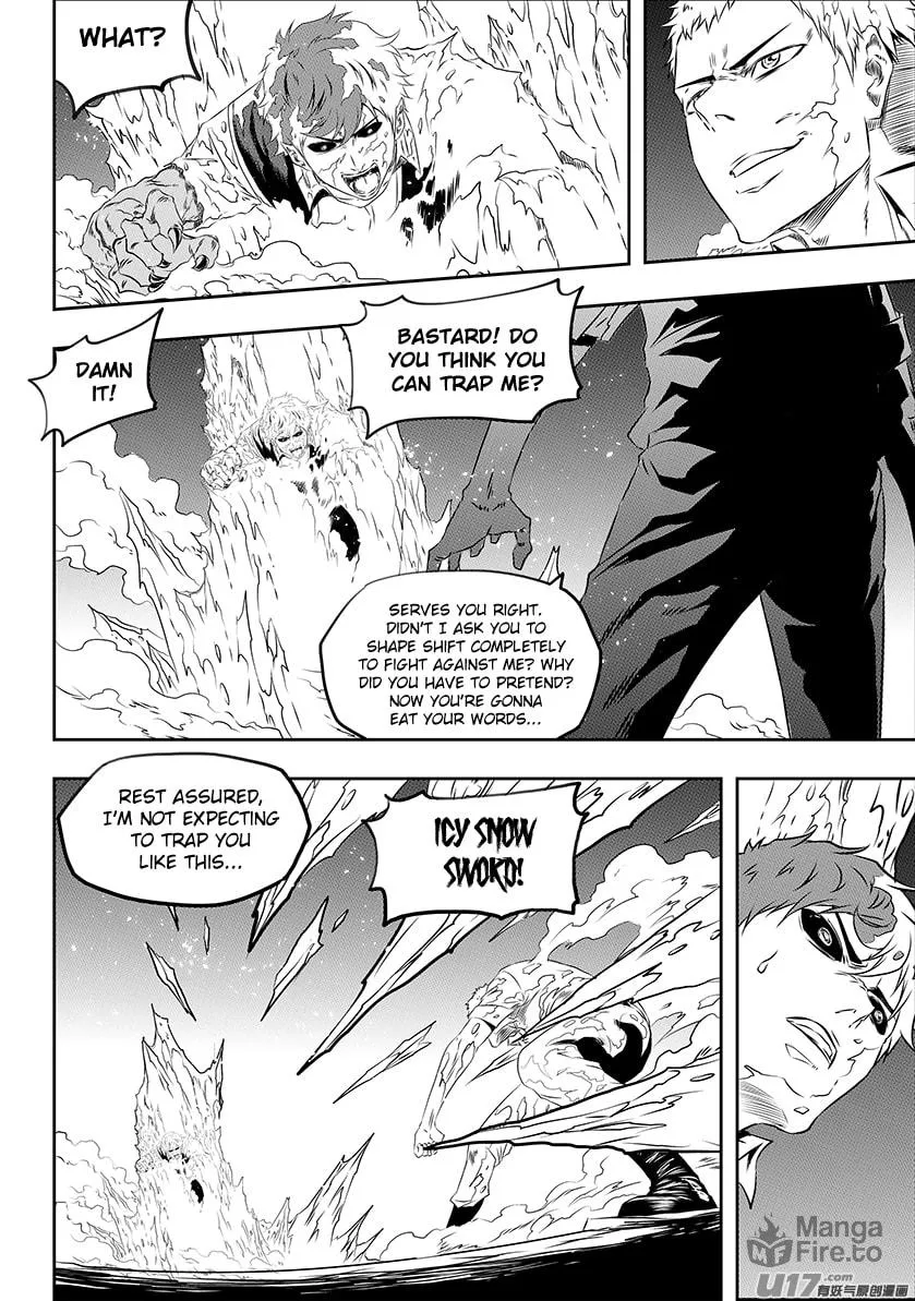 Read ShiGuiZhe chapter 170 image 4 on Lezhin