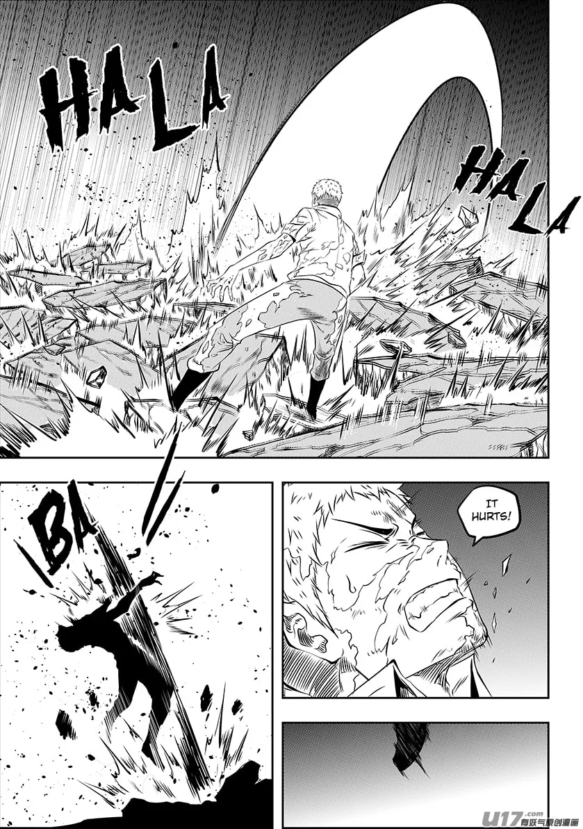 Read ShiGuiZhe chapter 170 image 6 on Lezhin
