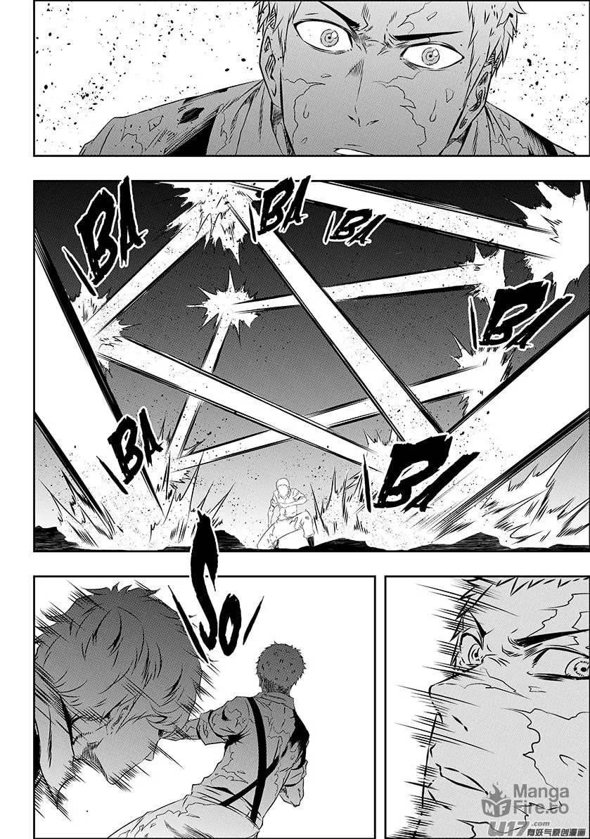 Read ShiGuiZhe chapter 170 image 8 on Lezhin