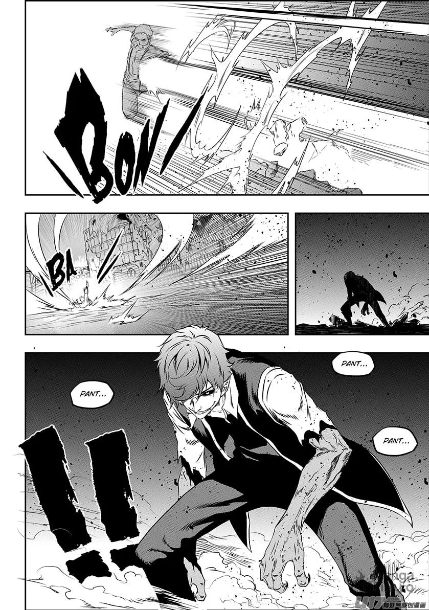 Read ShiGuiZhe chapter 170 image 9 on Lezhin