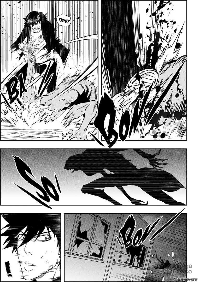 Read ShiGuiZhe chapter 173 image 11 on Lezhin