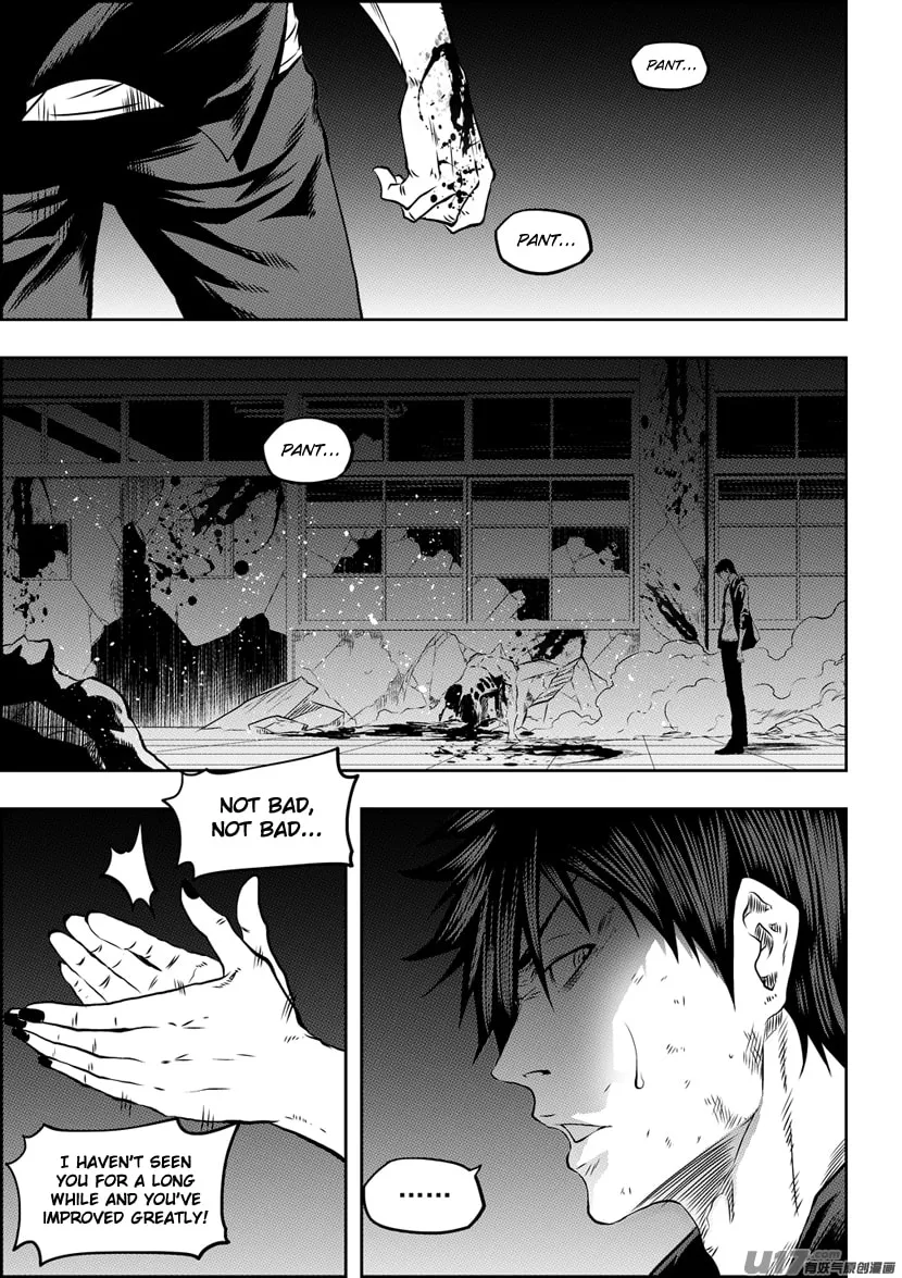 Read ShiGuiZhe chapter 173 image 13 on Lezhin