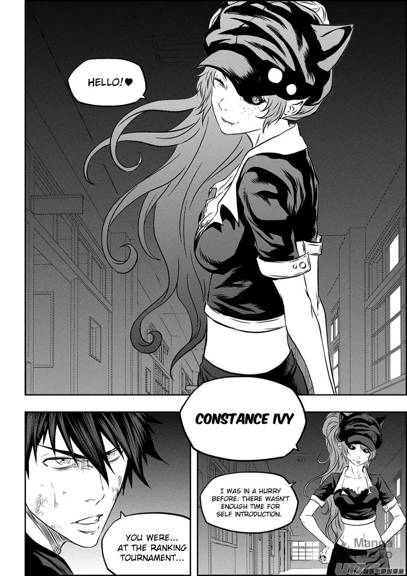 Read ShiGuiZhe chapter 173 image 14 on Lezhin