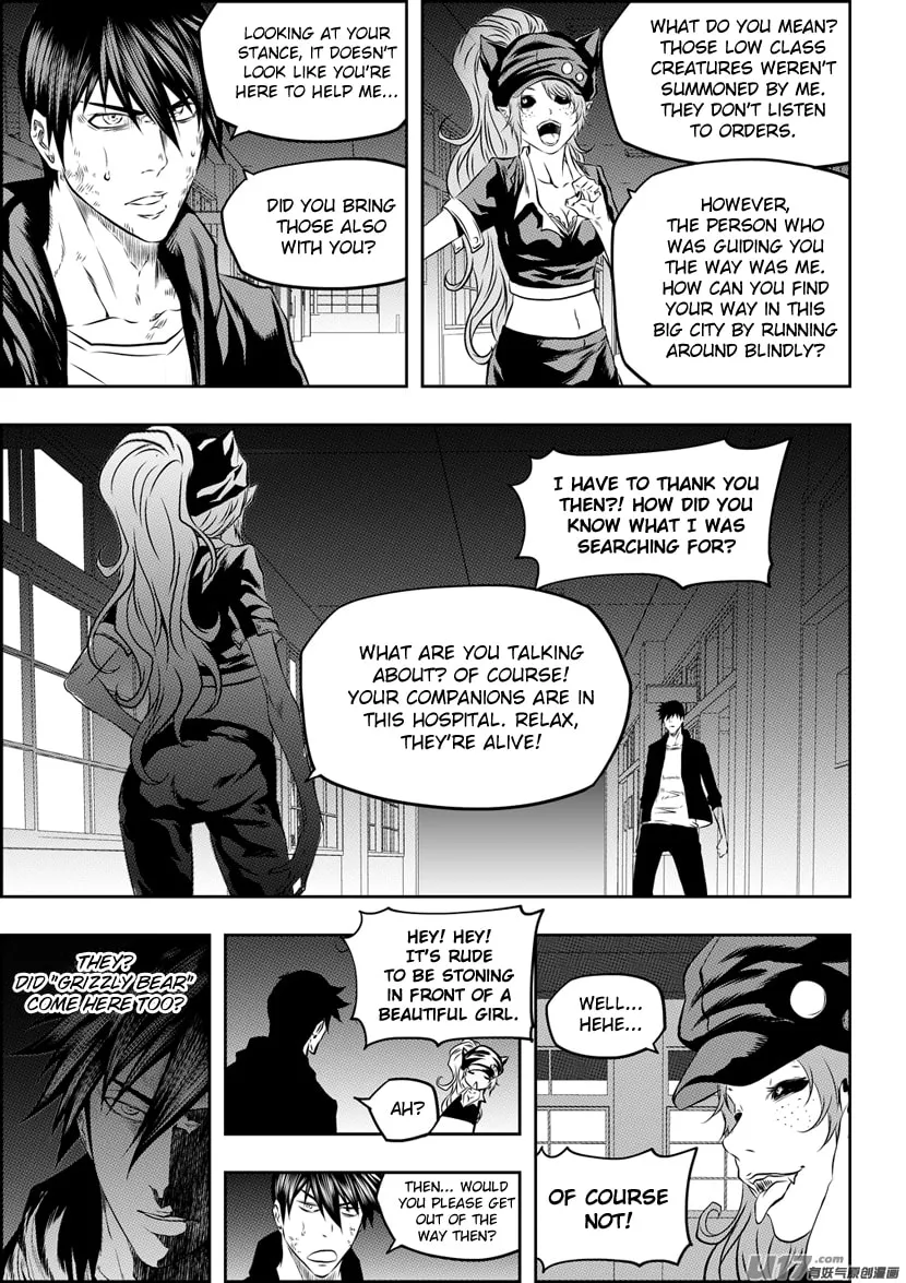 Read ShiGuiZhe chapter 173 image 15 on Lezhin
