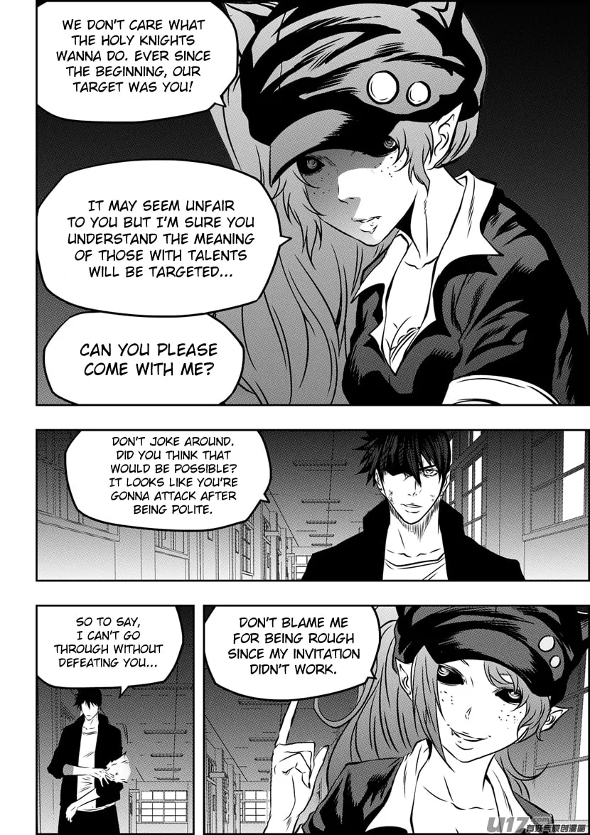 Read ShiGuiZhe chapter 173 image 16 on Lezhin