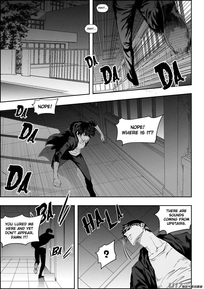 Read ShiGuiZhe chapter 173 image 3 on Lezhin