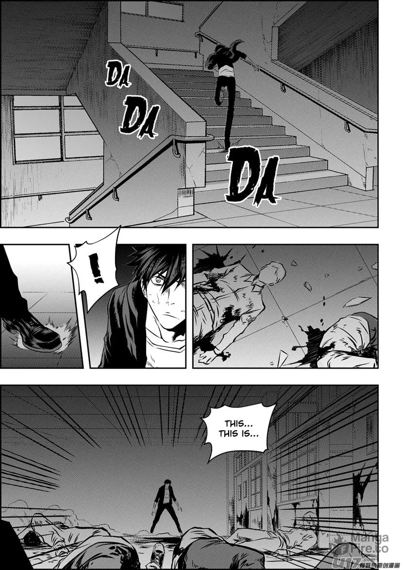 Read ShiGuiZhe chapter 173 image 4 on Lezhin