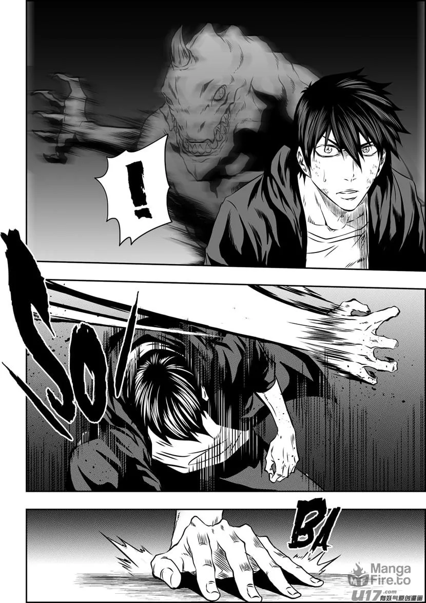 Read ShiGuiZhe chapter 173 image 5 on Lezhin
