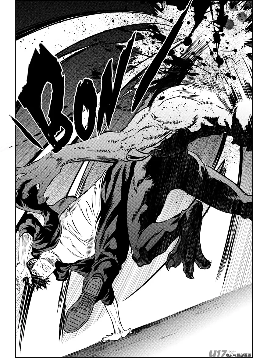 Read ShiGuiZhe chapter 173 image 6 on Lezhin