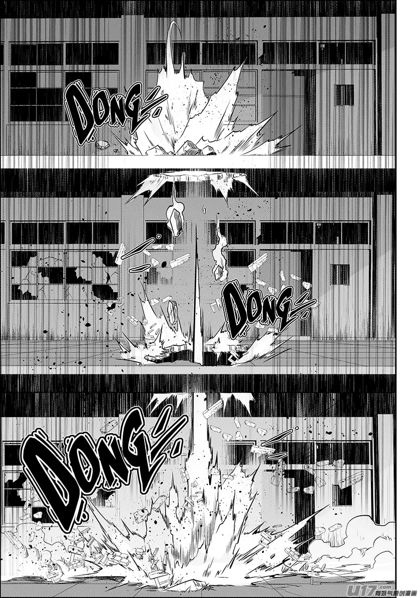 Read ShiGuiZhe chapter 174 image 10 on Lezhin