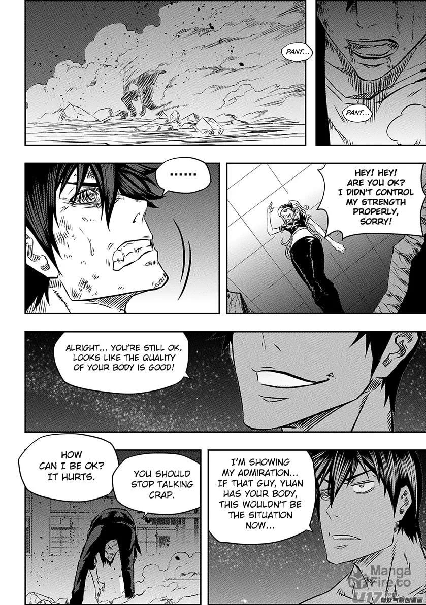 Read ShiGuiZhe chapter 174 image 11 on Lezhin