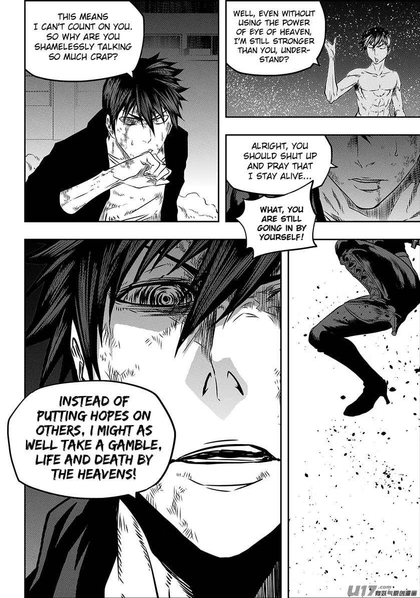 Read ShiGuiZhe chapter 174 image 13 on Lezhin