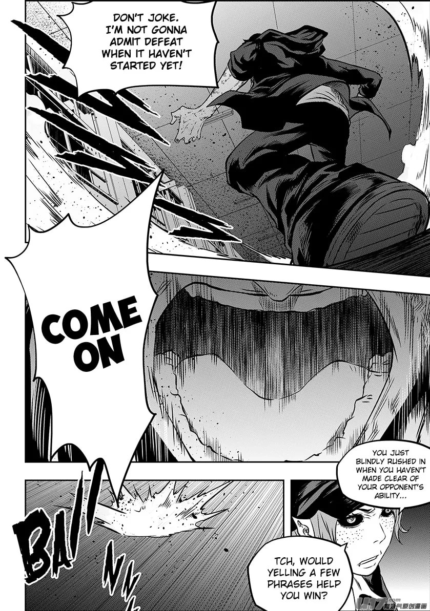 Read ShiGuiZhe chapter 174 image 15 on Lezhin