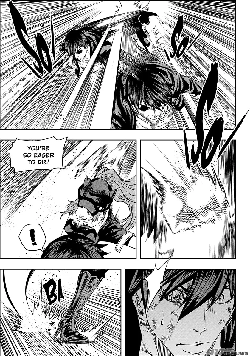 Read ShiGuiZhe chapter 174 image 16 on Lezhin