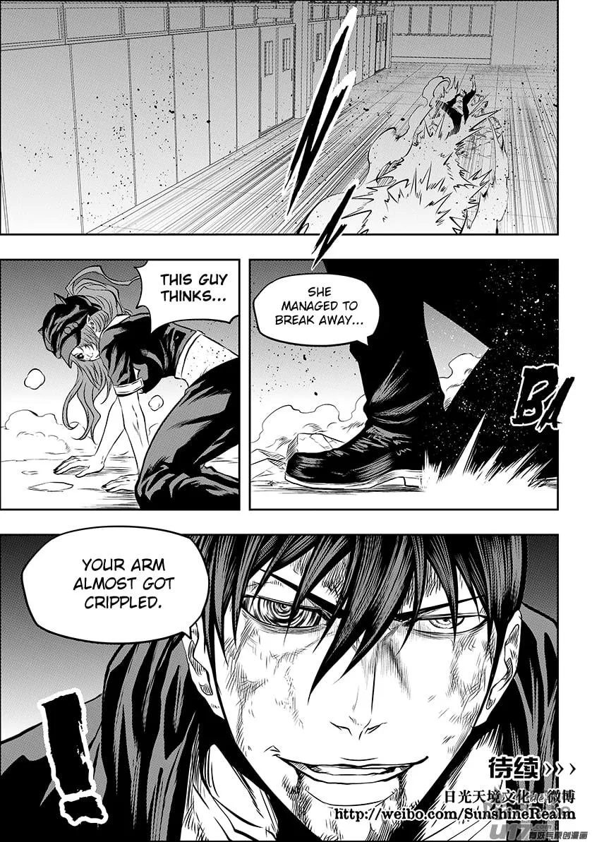 Read ShiGuiZhe chapter 174 image 19 on Lezhin