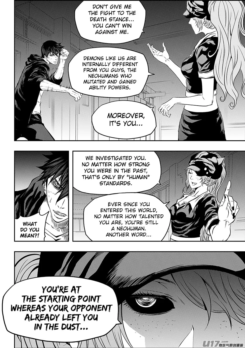 Read ShiGuiZhe chapter 174 image 3 on Lezhin