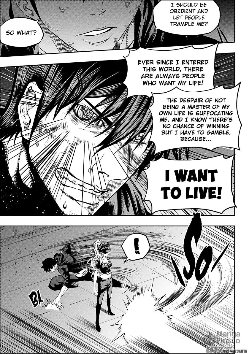 Read ShiGuiZhe chapter 174 image 4 on Lezhin