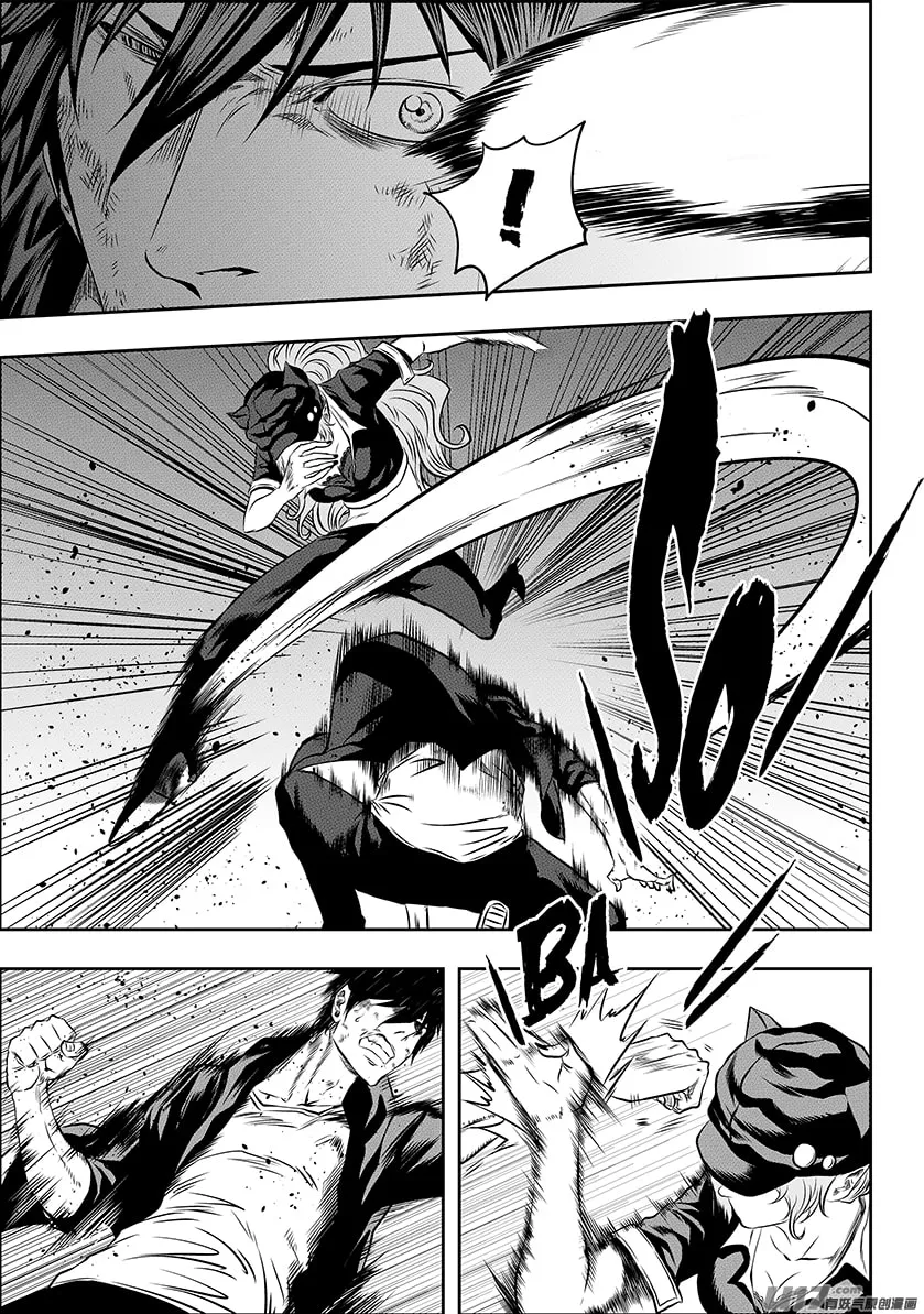 Read ShiGuiZhe chapter 174 image 7 on Lezhin