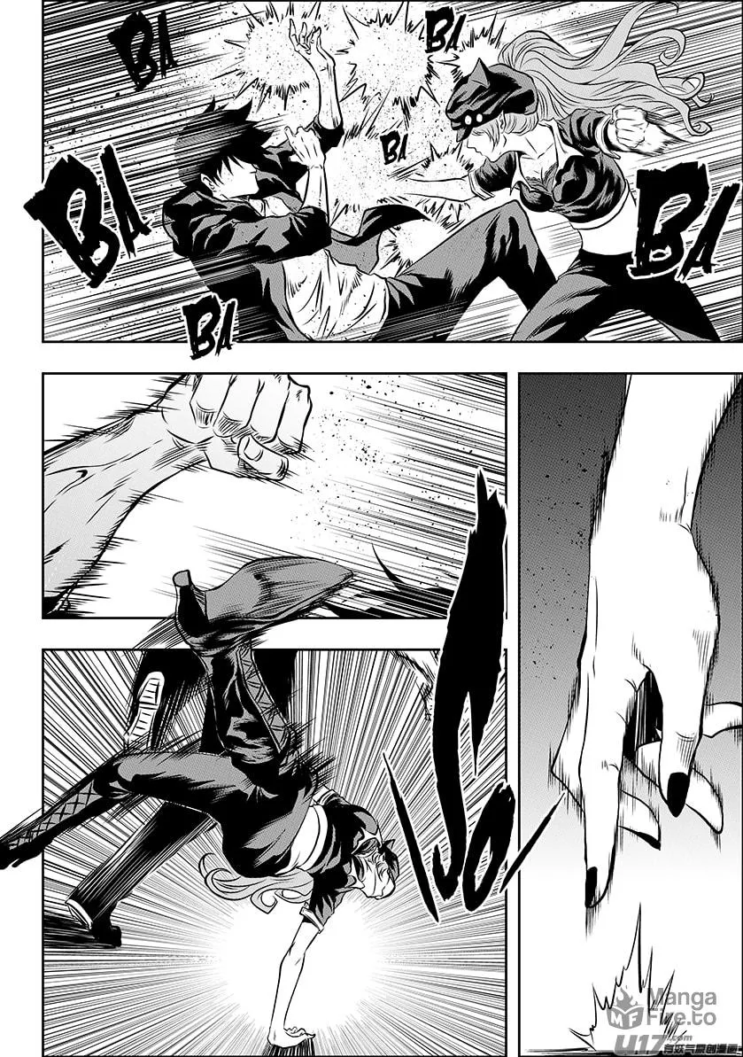 Read ShiGuiZhe chapter 174 image 8 on Lezhin