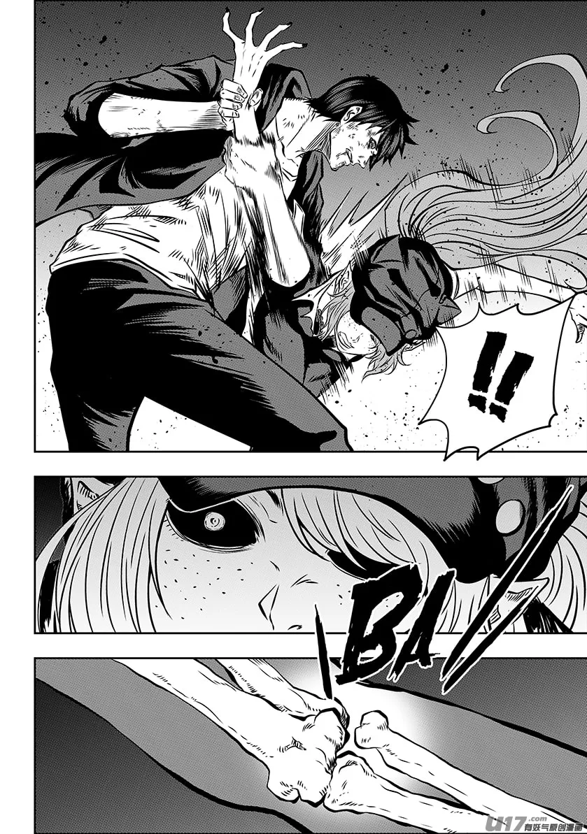 Read ShiGuiZhe chapter 175 image 10 on Lezhin
