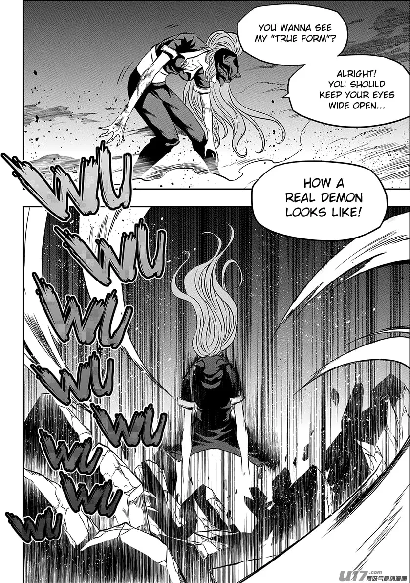 Read ShiGuiZhe chapter 175 image 12 on Lezhin