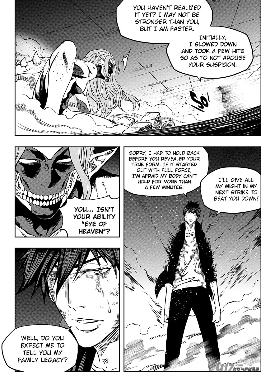 Read ShiGuiZhe chapter 175 image 16 on Lezhin