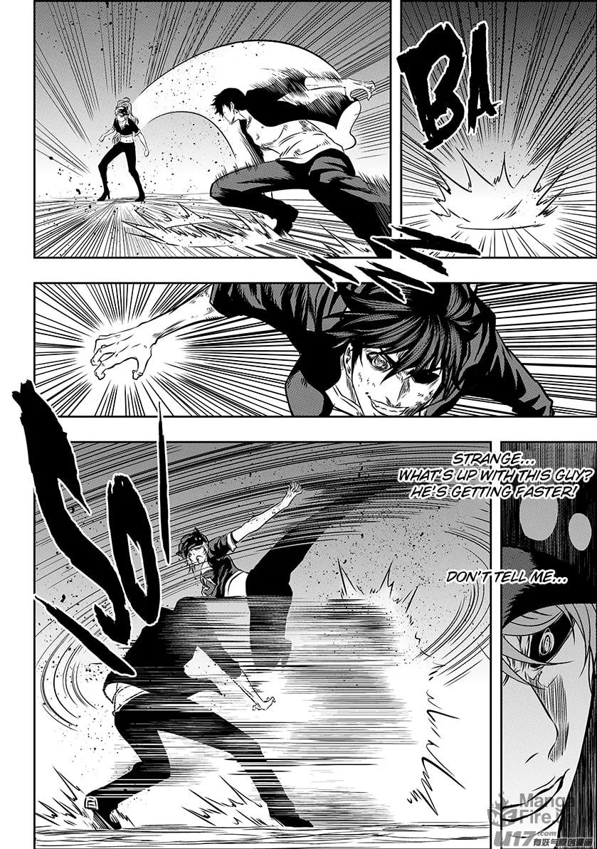 Read ShiGuiZhe chapter 175 image 4 on Lezhin