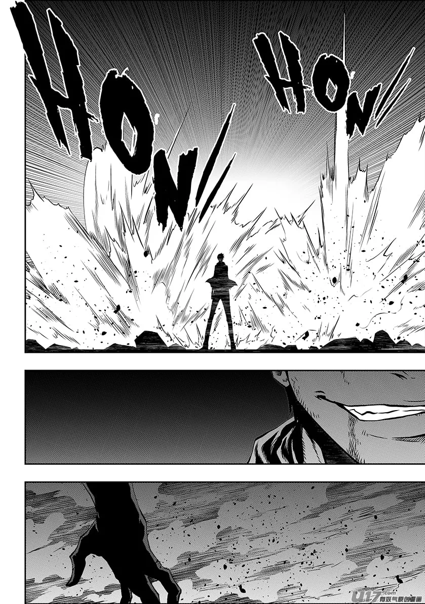 Read ShiGuiZhe chapter 177 image 10 on Lezhin