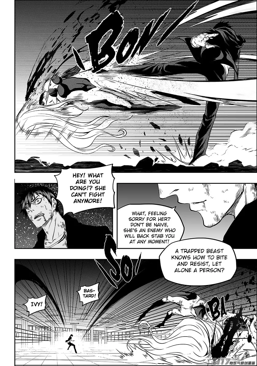 Read ShiGuiZhe chapter 177 image 13 on Lezhin
