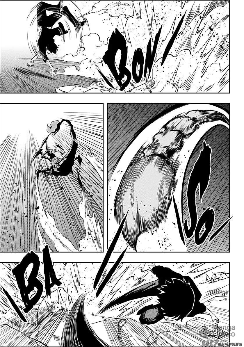 Read ShiGuiZhe chapter 177 image 14 on Lezhin