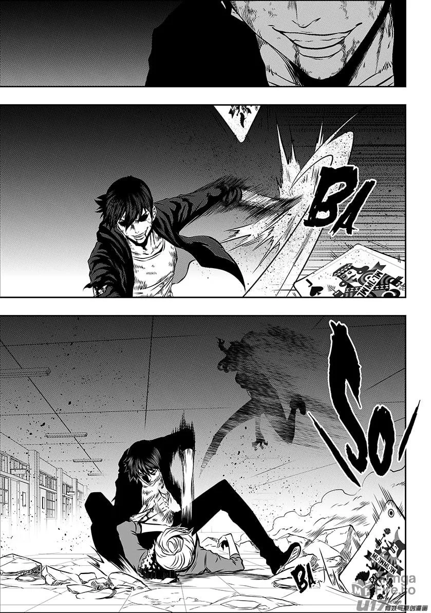 Read ShiGuiZhe chapter 177 image 4 on Lezhin